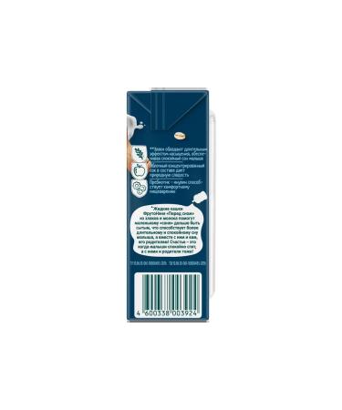 Frutonyanya Oatmeal porridge with Banana Milk 200ml 18pcs - Buy Online on GoSupps.com