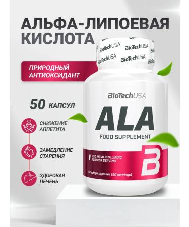 BioTechUSA Alpha-lipoic acid ALA Alpha Lipoic Acid 50 Caps