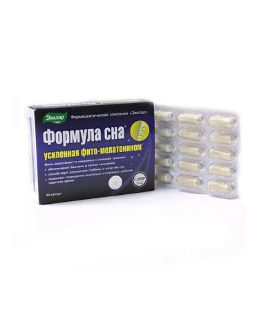 Evalar Sleep formula reinforced 30 capsules of 350 mg x 2 U - Buy Online on GoSupps.com