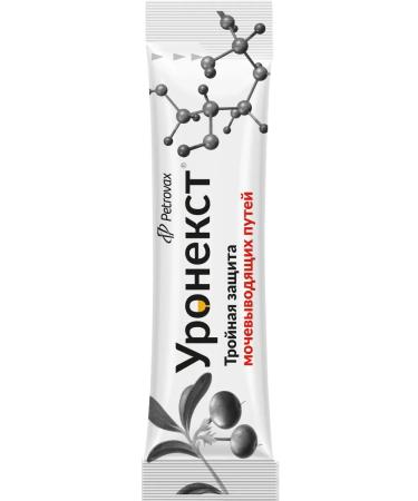 Uronext Complex against cystitis 7 Sasha-packets of 2.6 g 3 3 core - Buy Online on GoSupps.com
