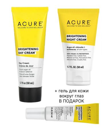 Acure Whitening daily and night cream with argan oil