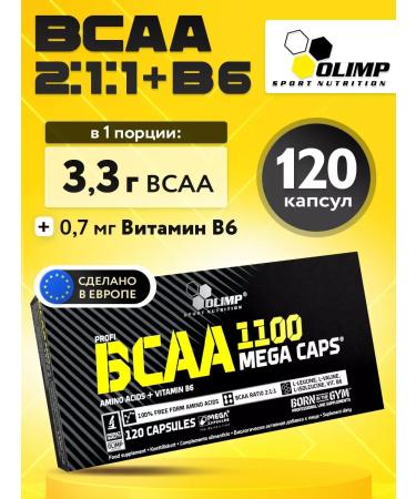 Olimp Sport Nutrition BCAA in capsules amino acids Mega Caps 120 pcs