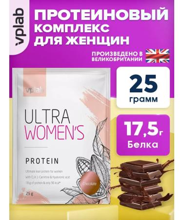 VPLab Serum protein Ultra Women's Protein 25g powder