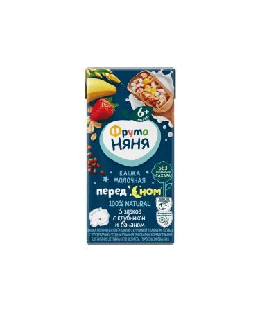 Frutonyanya Porridge 5 cereals with banana and strawberries Milk 200ml 9pcs - Buy Online on GoSupps.com