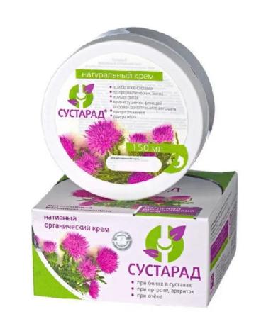 SasheraMed Joint cream for joints 3 pcs - Buy Online on GoSupps.com