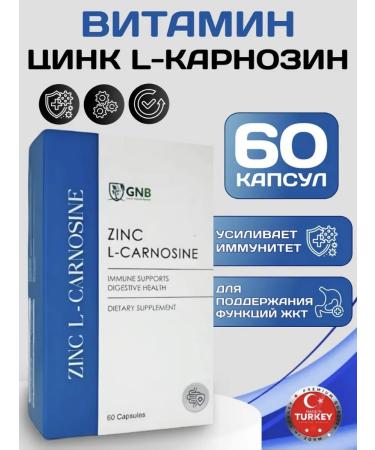GNB Good natura beauty Zinc l-carnosine vitamin