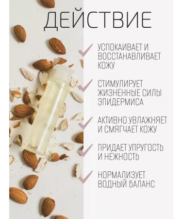 MilTech Lamellar milk for the face and body moisturizing - Buy Online on GoSupps.com