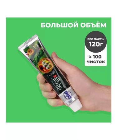 Toothpaste with bamboo salt from problems with gums 120 g - Buy Online on GoSupps.com