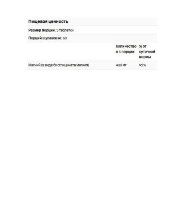 Country Life Glycinate magnesium 400 mg 180 tablets - Buy Online on GoSupps.com