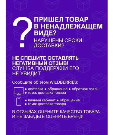 Lavender hand cream with aloe extract and birch buds - Buy Online on GoSupps.com