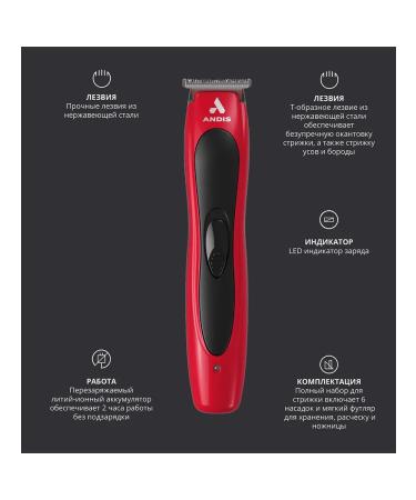 andis Trimmer for hair cutting Versa Trim