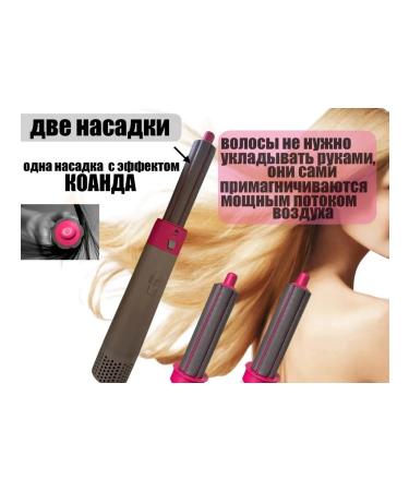 Amelia Z Fenger is a styler - Buy Online on GoSupps.com