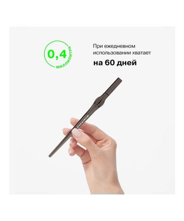 Influence Beauty Eyeling Flamaster Black Black Manipula Persistent - Buy Online on GoSupps.com