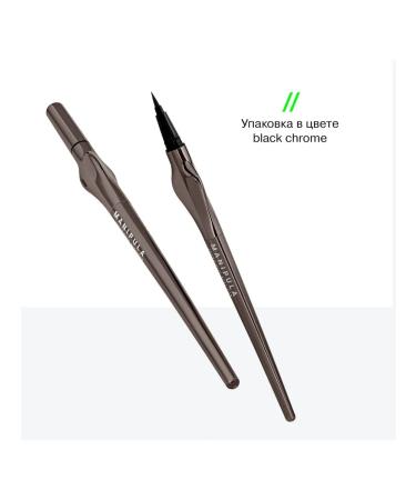 Influence Beauty Eyeling Flamaster Black Black Manipula Persistent - Buy Online on GoSupps.com