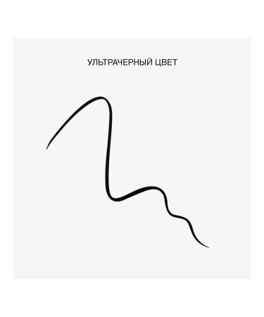 Influence Beauty Eyeling Flamaster Black Black Manipula Persistent - Buy Online on GoSupps.com