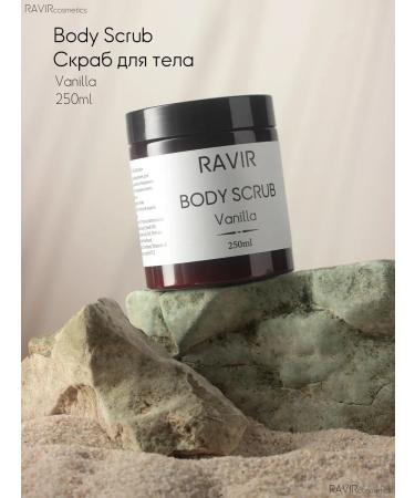 RAVIR Cosmetics Salt scrub Anti -cellulite vanilla 250 ml - Buy Online on GoSupps.com