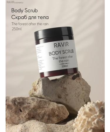 RAVIR Cosmetics Body scrub Anti -cellulite forest after rain 250 ml - Buy Online on GoSupps.com