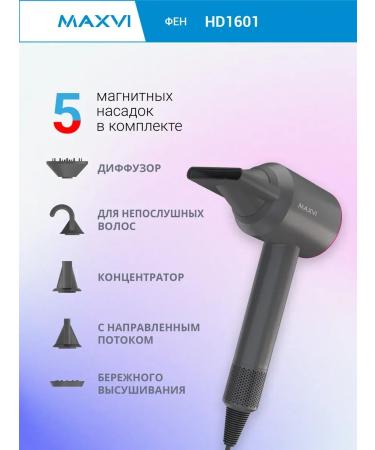 Maxvi Hair hairy professional 5B1 with ionization HD1601 - Buy Online on GoSupps.com