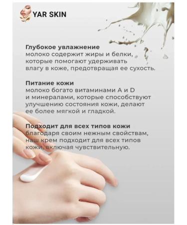 Beauty Hand cream in Sasha Mini set 20 pcs - Buy Online on GoSupps.com