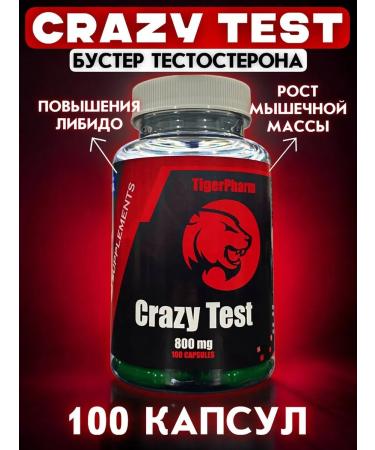 Tiger Pharm Crazy Test (100 SARS) Testobuster Message set