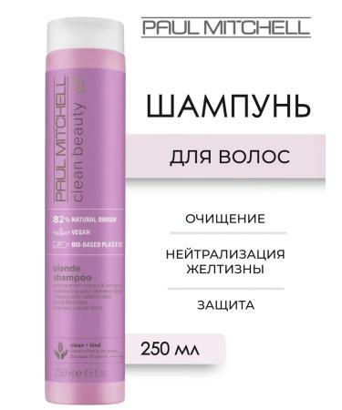 Paul Mitchell Clean Beauty Blonde hair shampoo 250 ml