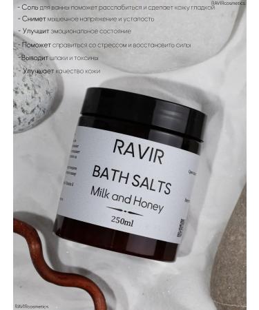 RAVIR Cosmetics Bath salt natural milk honey 250 ml - Buy Online on GoSupps.com