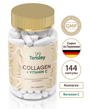 Tensley Collagen with vitamin C capsule