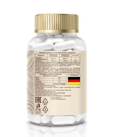 Tensley Collagen with vitamin C capsule - Buy Online on GoSupps.com