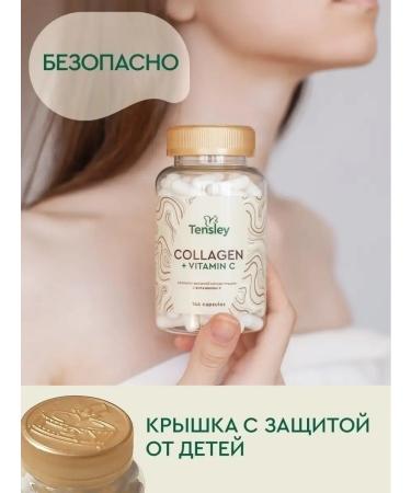 Tensley Collagen with vitamin C capsule - Buy Online on GoSupps.com