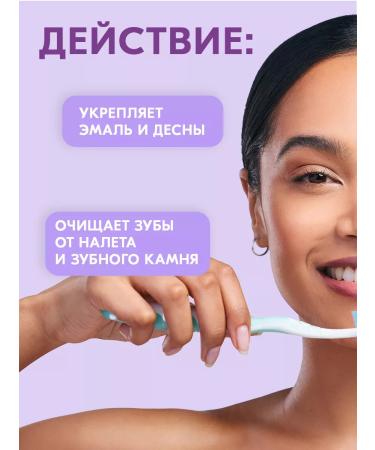 TAI YAN Thai toothpaste whitening without fluoride mangoostein - Buy Online on GoSupps.com