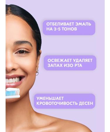 TAI YAN Thai toothpaste whitening without fluoride mangoostein - Buy Online on GoSupps.com