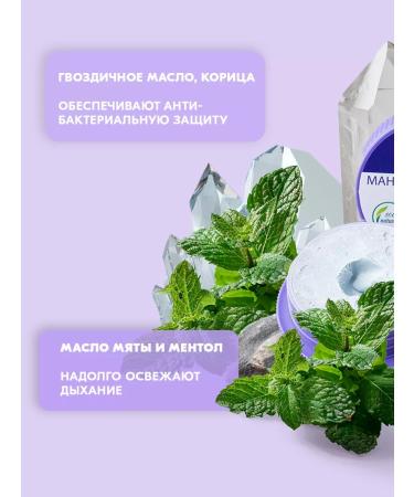 TAI YAN Thai toothpaste whitening without fluoride mangoostein - Buy Online on GoSupps.com