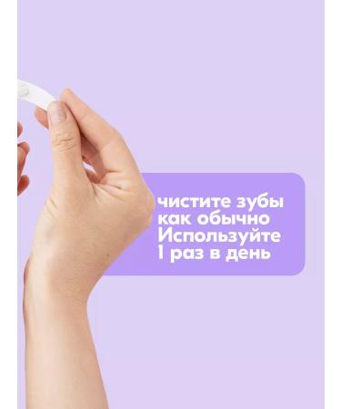 TAI YAN Thai toothpaste whitening without fluoride mangoostein - Buy Online on GoSupps.com