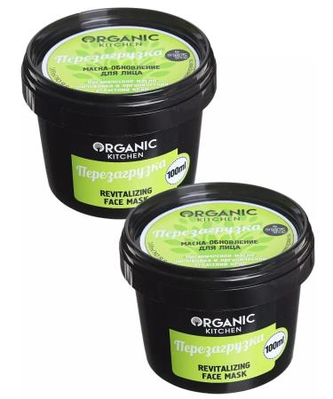 Organic Kitchen Face mask anti -aging 2x100 ml