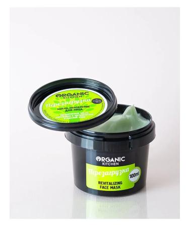 Organic Kitchen Face mask anti -aging 2x100 ml - Buy Online on GoSupps.com