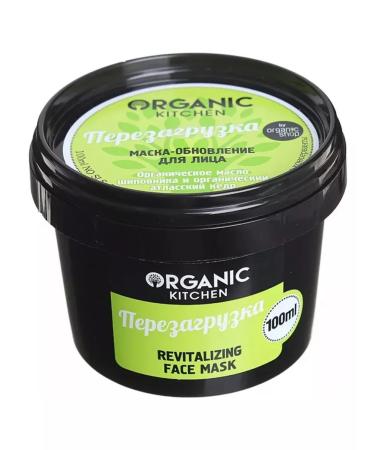 Organic Kitchen Face mask anti -aging 2x100 ml - Buy Online on GoSupps.com