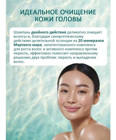 Vitex Hair shampoo from dandruff and falling Pharmacos - Buy Online on GoSupps.com