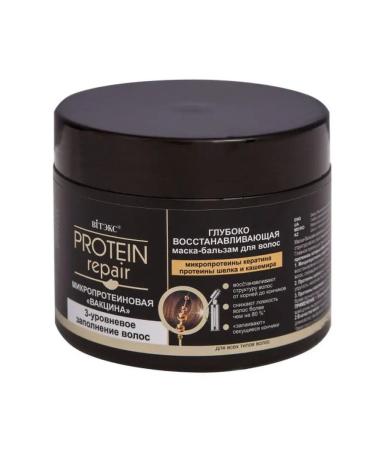 Vitex Restoring Balm-Balm Hair Protein Repair