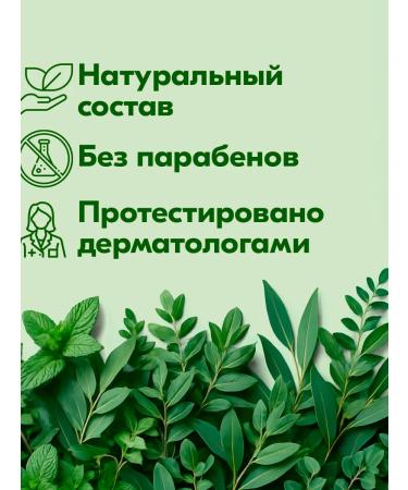 WangProm Thai ointment from joint pain and muscles - Buy Online on GoSupps.com