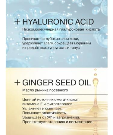 LIBREDERM Face cream moisturizer 50 ml - Buy Online on GoSupps.com