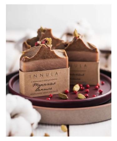 INNULA Handmade natural soap vanilla