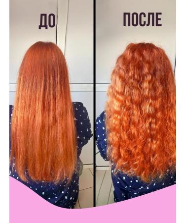 Carrier wave of hair troop - Buy Online on GoSupps.com