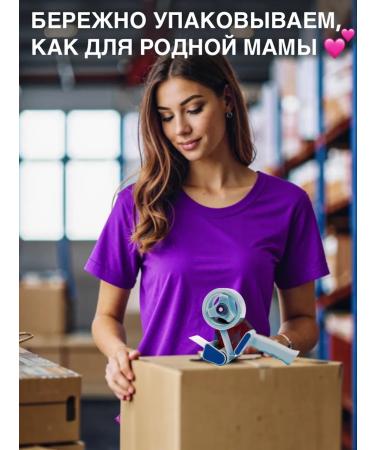 Carrier wave of hair troop - Buy Online on GoSupps.com