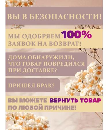 Carrier wave of hair troop - Buy Online on GoSupps.com