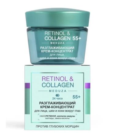 Vitex Face and skin cream around the eyes 55+ Retinol Collagen Meduza - Buy Online on GoSupps.com
