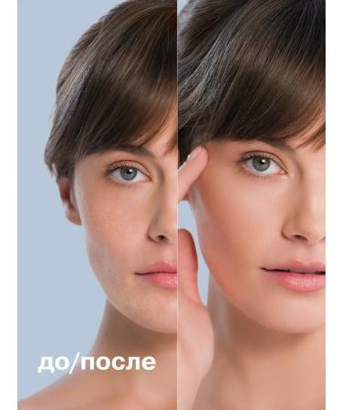 LIBREDERM Moisturizing face mask hyaluronic 75 ml - Buy Online on GoSupps.com