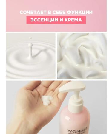 Tony Moly Moisturizing emulsion for face with ceramides Korea - Buy Online on GoSupps.com