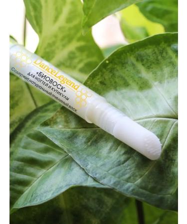 Nail wax and cuticle pencil DL Bio Nail Wax - Buy Online on GoSupps.com