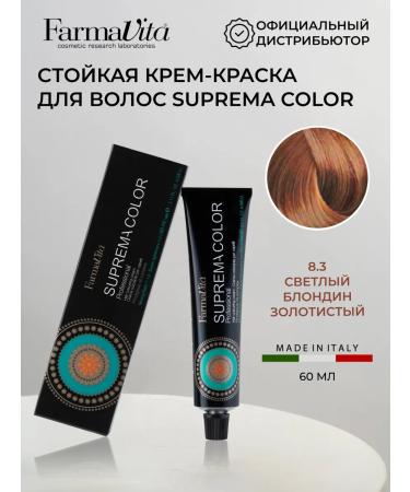 Farmavita Hair dye suprema color tone 8.3
