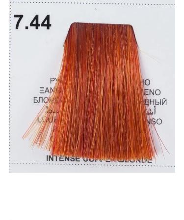 Farmavita Professional hair dye Suprema 7.44 Red - Buy Online on GoSupps.com